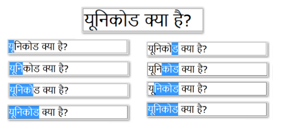 Hindi forward and reverse selection